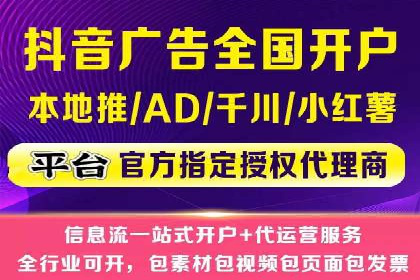 百度竞价推广公司案例：从竞争激烈的市场脱颖而出
